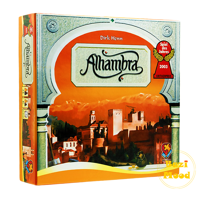 الحمرا Alhambra