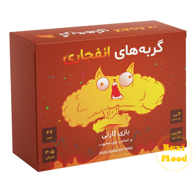 گربه های انفجاری EXPLODING KITTENS (بازیمود)